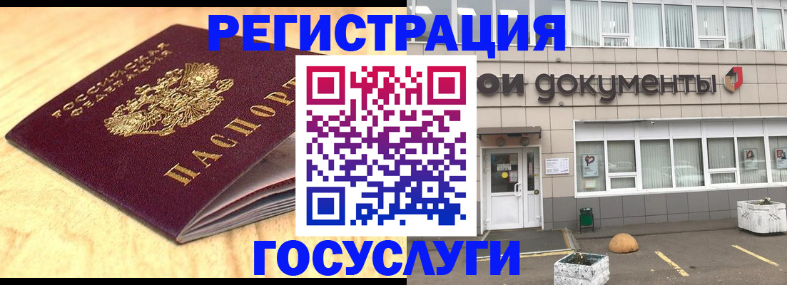 форма 3 в Лесосибирске